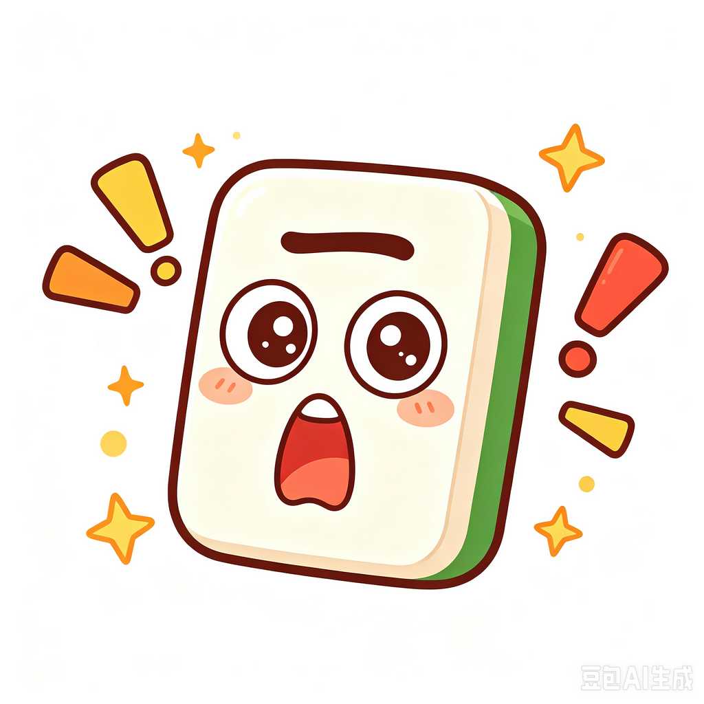ready to gift mahjong tiles